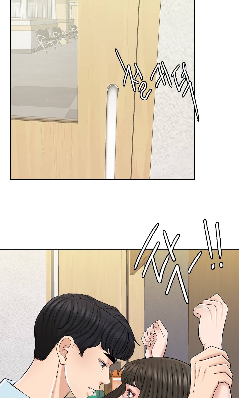 A Thousand Day Wife Raw - Chapter 10 Page 75