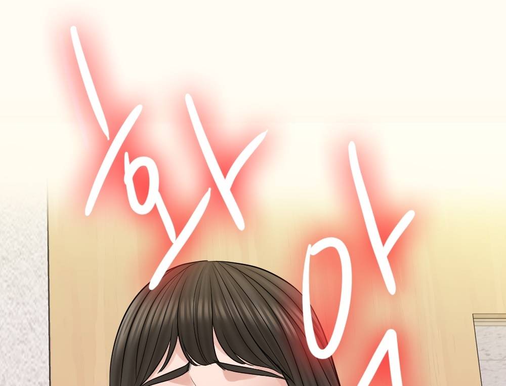 A Thousand Day Wife Raw - Chapter 10 Page 79