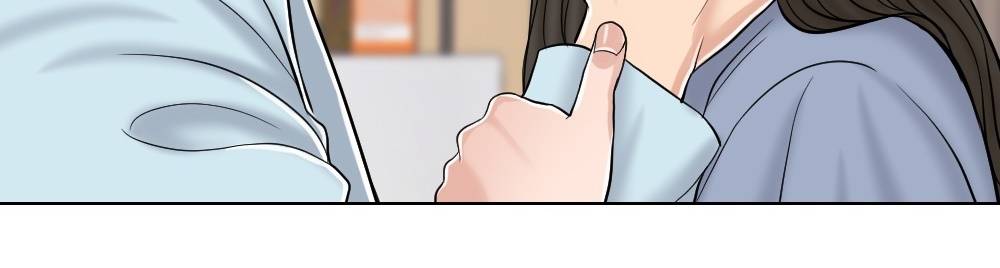 A Thousand Day Wife Raw - Chapter 10 Page 84