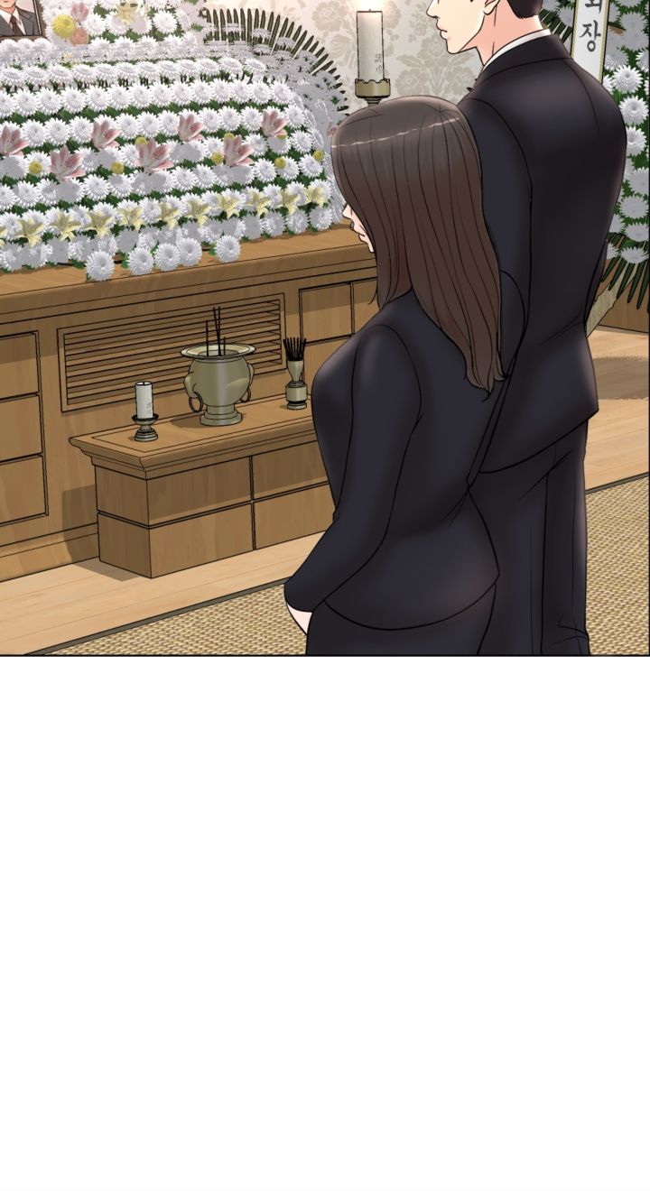 A Thousand Day Wife Raw - Chapter 3 Page 5