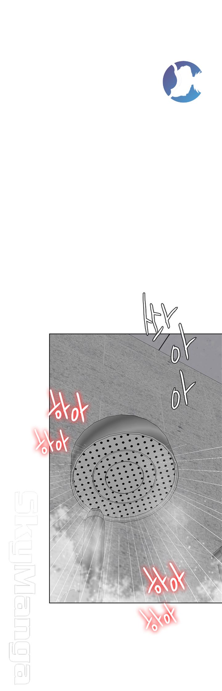 A Thousand Day Wife Raw - Chapter 37 Page 39