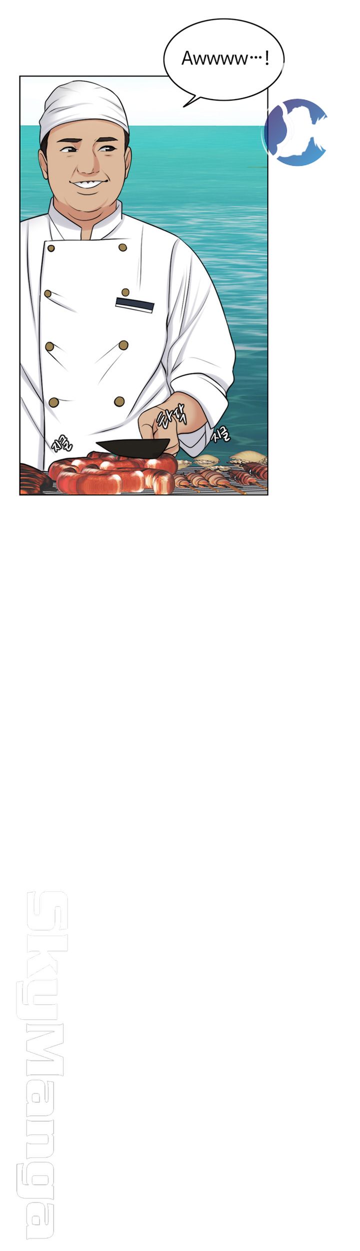 A Thousand Day Wife Raw - Chapter 37 Page 7