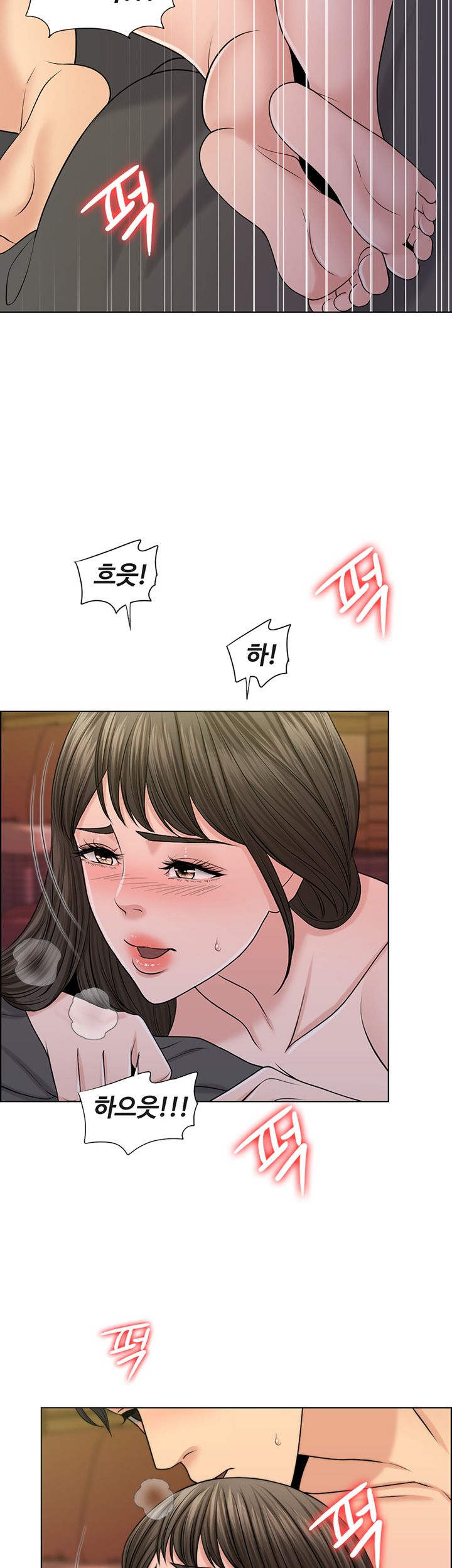 A Thousand Day Wife Raw - Chapter 38 Page 10