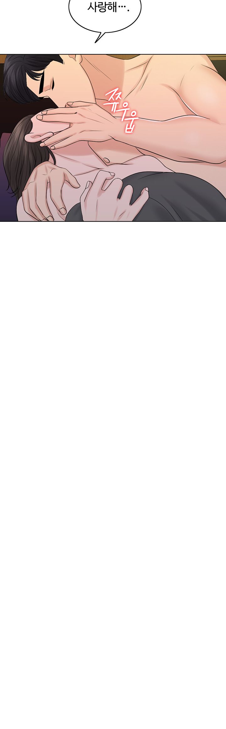 A Thousand Day Wife Raw - Chapter 38 Page 36