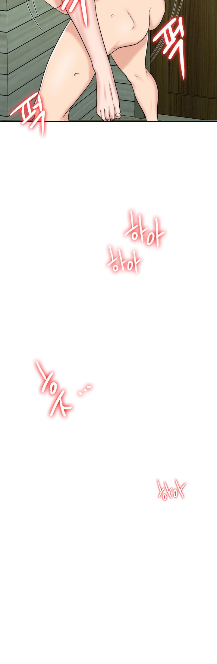 A Thousand Day Wife Raw - Chapter 38 Page 46