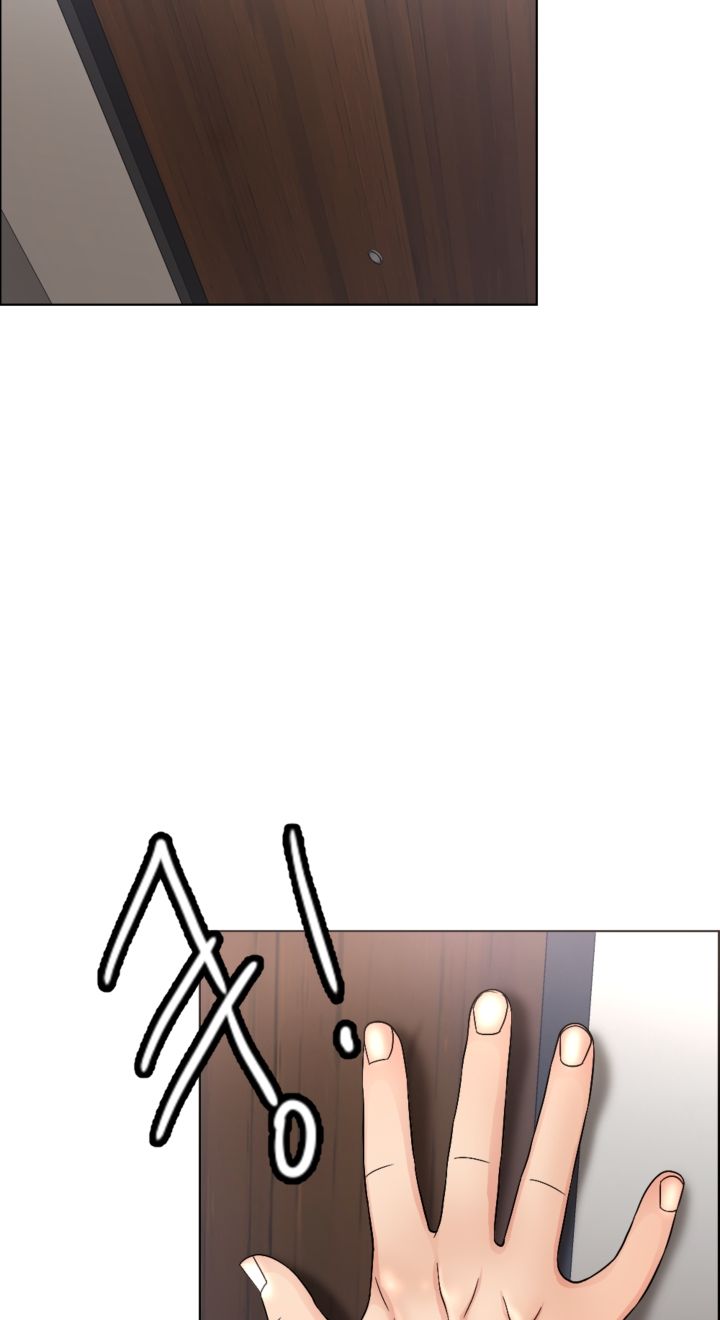 A Thousand Day Wife Raw - Chapter 4 Page 50