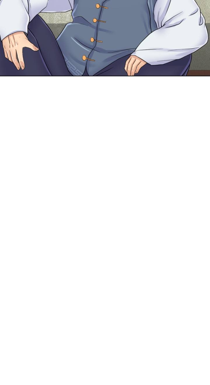 A Thousand Day Wife Raw - Chapter 6 Page 33