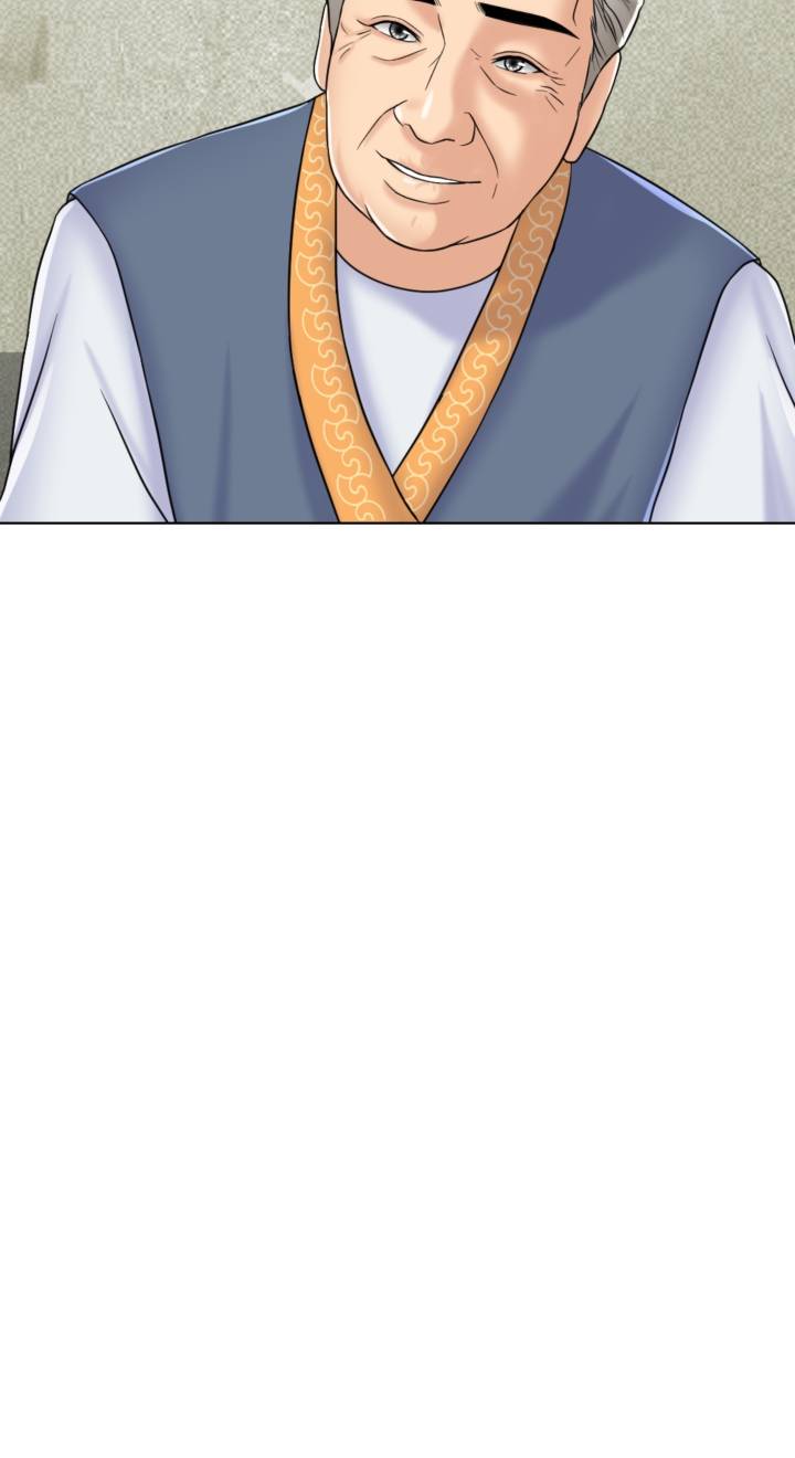 A Thousand Day Wife Raw - Chapter 6 Page 39