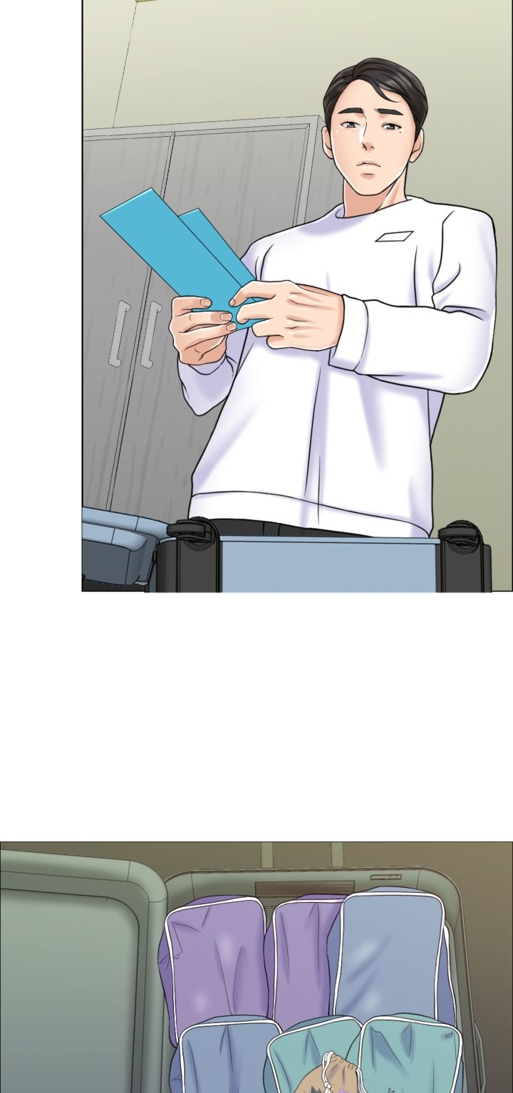 A Thousand Day Wife Raw - Chapter 6 Page 5