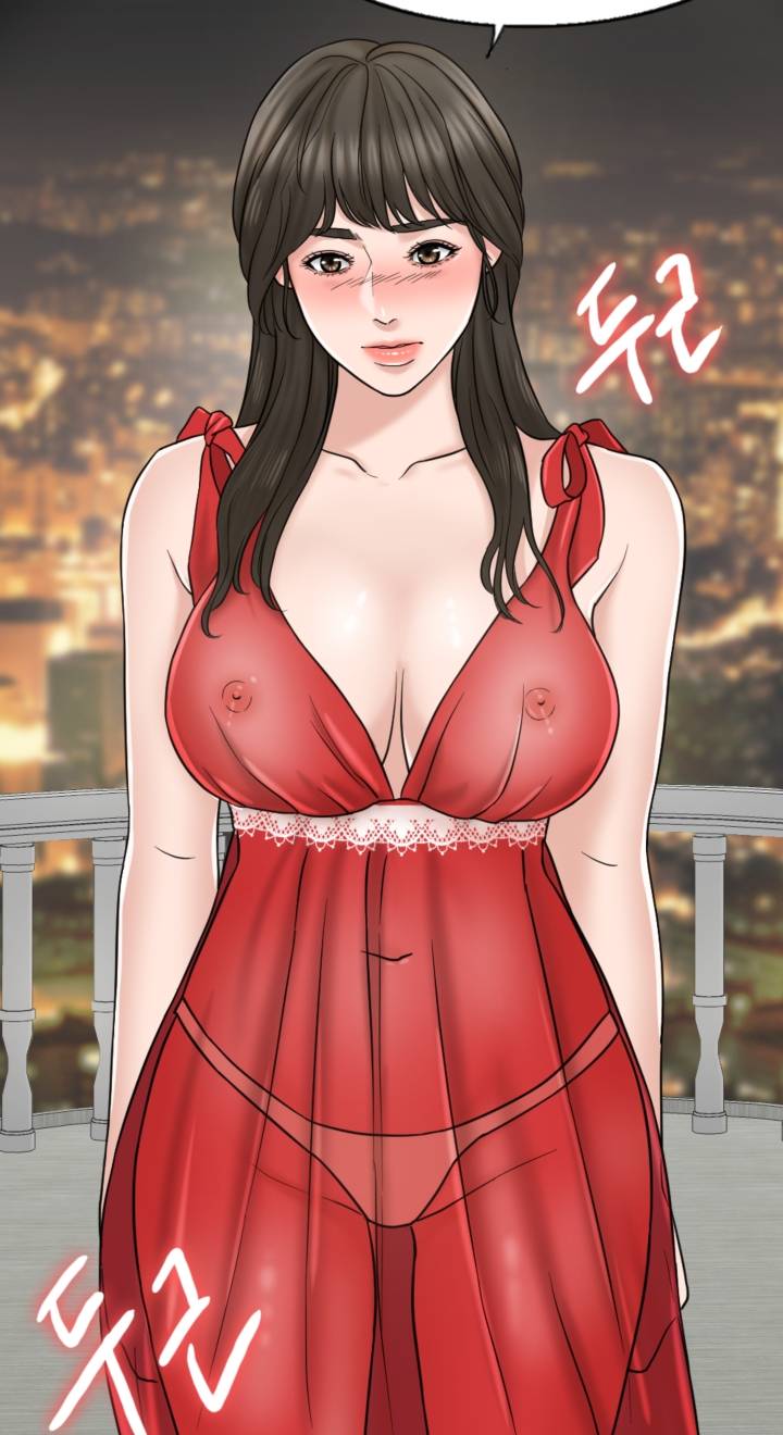 A Thousand Day Wife Raw - Chapter 6 Page 62