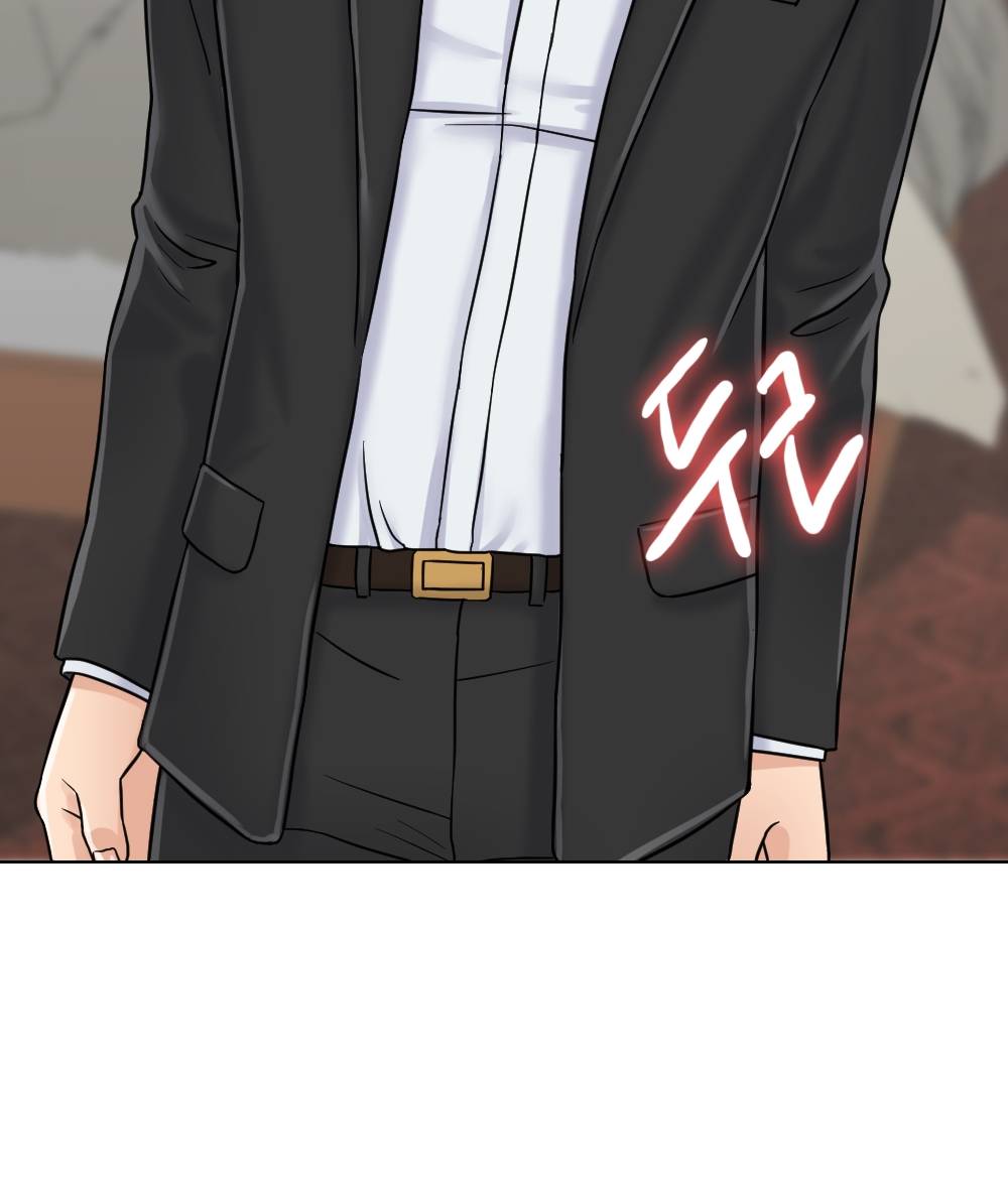 A Thousand Day Wife Raw - Chapter 6 Page 80