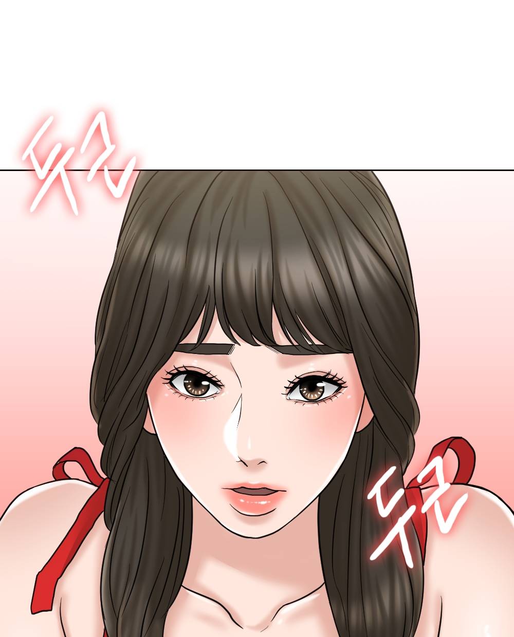 A Thousand Day Wife Raw - Chapter 6 Page 85