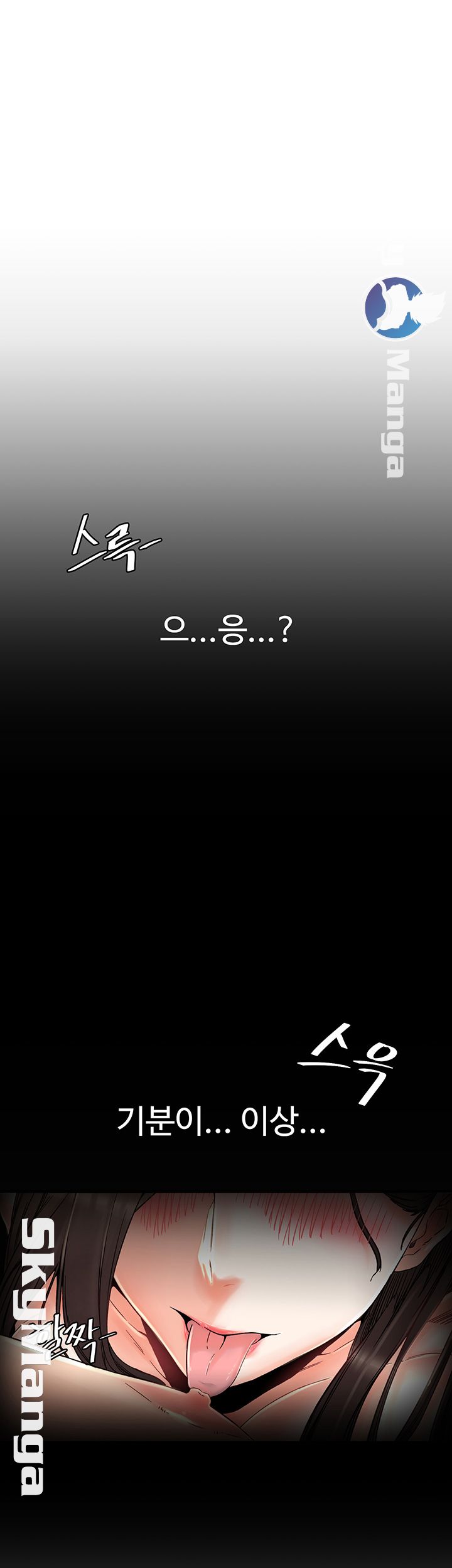 Stimulate Raw - Chapter 3 Page 38