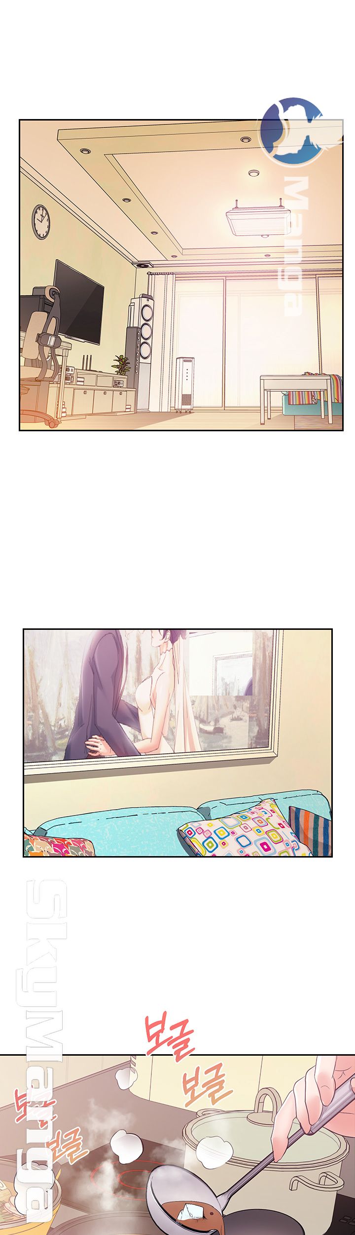 Alumnus Raw - Chapter 1 Page 2