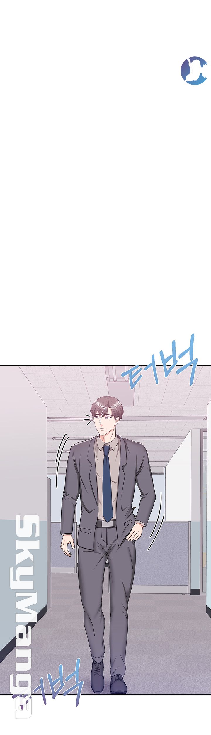 Alumnus Raw - Chapter 13 Page 19