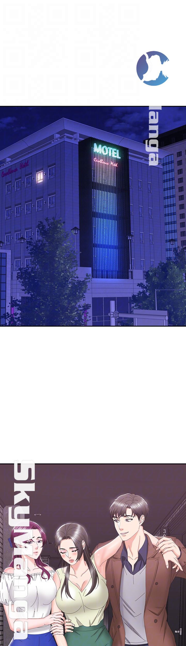 Alumnus Raw - Chapter 8 Page 6