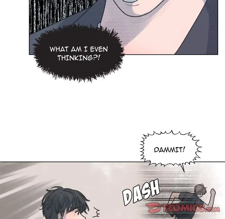 Vitamin C Vitamin D - Chapter 18 Page 14