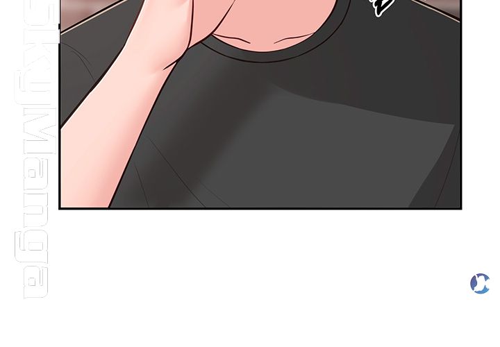 A Knowing Sister Raw - Chapter 12 Page 55