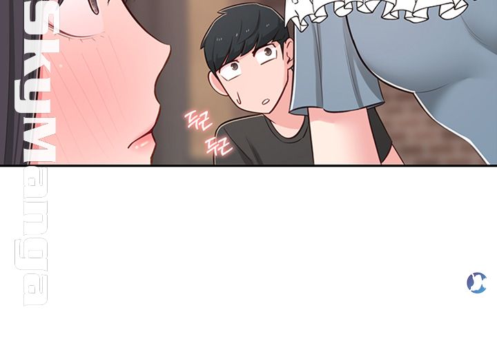 A Knowing Sister Raw - Chapter 13 Page 32