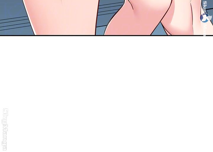 A Knowing Sister Raw - Chapter 14 Page 6