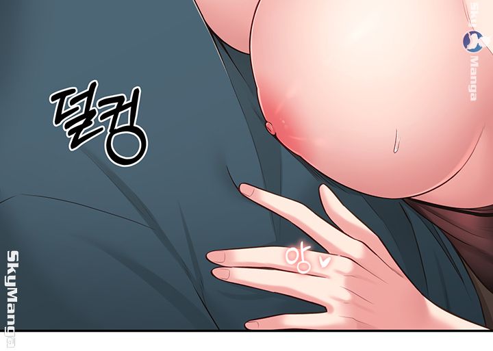 A Knowing Sister Raw - Chapter 16 Page 58