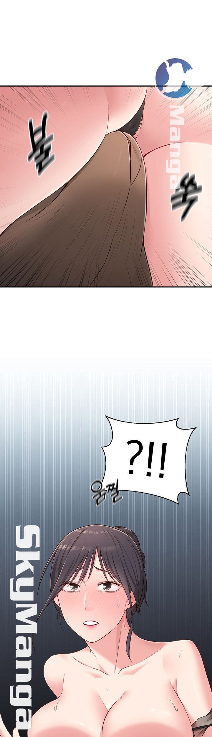 A Knowing Sister Raw - Chapter 16 Page 59