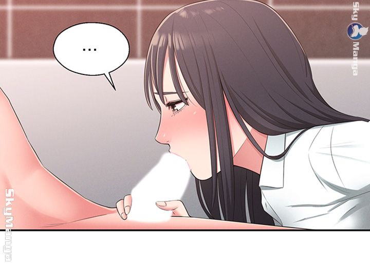 A Knowing Sister Raw - Chapter 20 Page 25