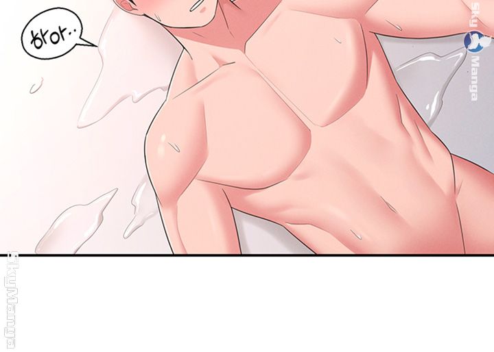 A Knowing Sister Raw - Chapter 20 Page 53