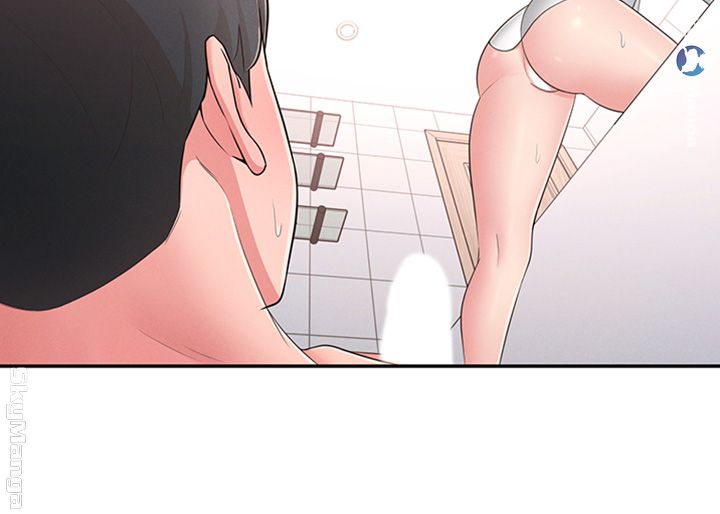 A Knowing Sister Raw - Chapter 20 Page 55