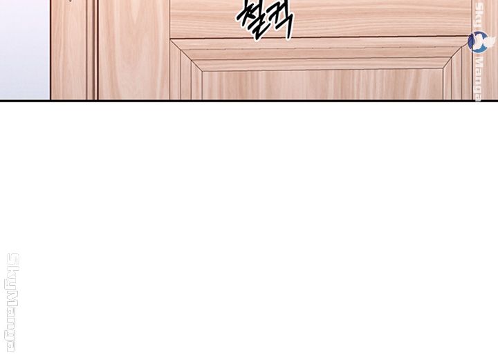 A Knowing Sister Raw - Chapter 21 Page 28