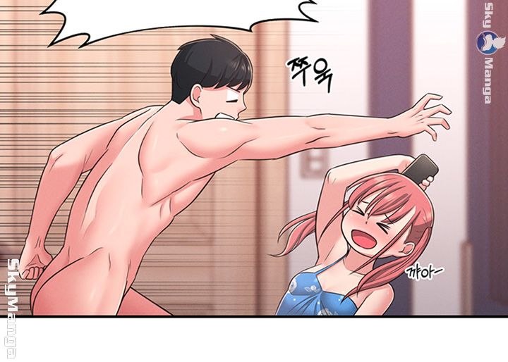 A Knowing Sister Raw - Chapter 21 Page 42