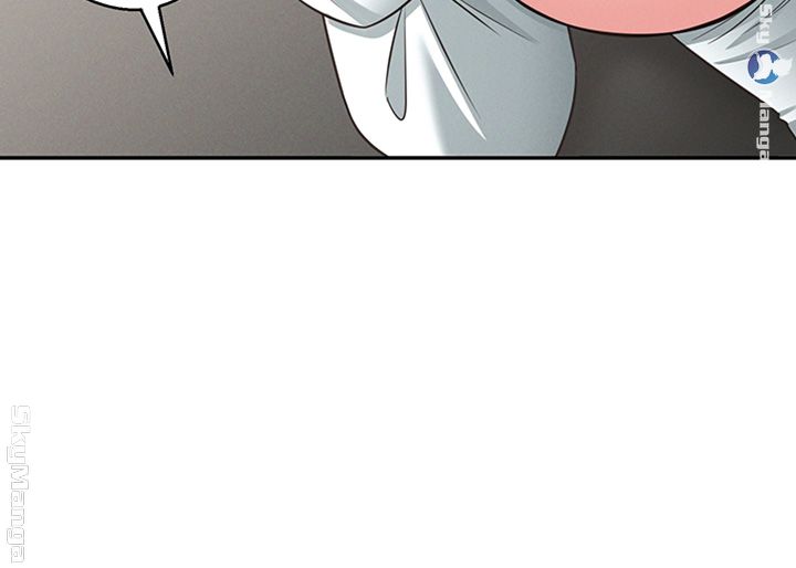 A Knowing Sister Raw - Chapter 24 Page 45