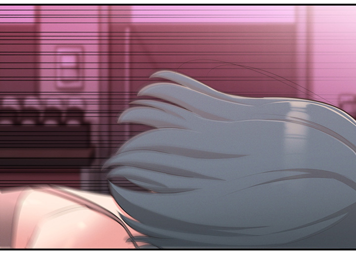 A Knowing Sister Raw - Chapter 25 Page 42