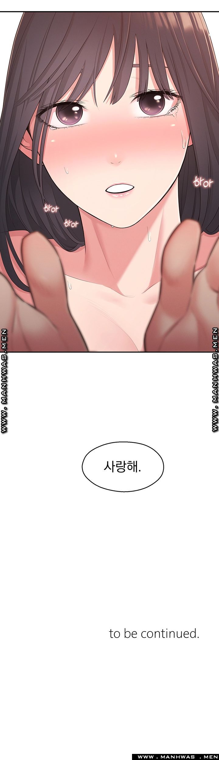 A Knowing Sister Raw - Chapter 30 Page 59