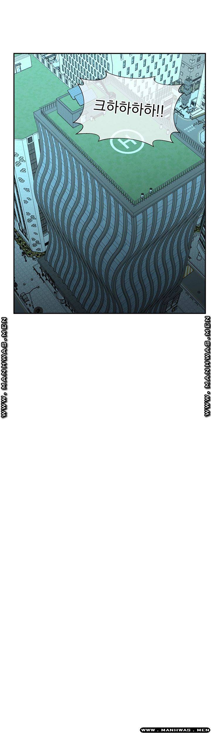 A Knowing Sister Raw - Chapter 32 Page 58