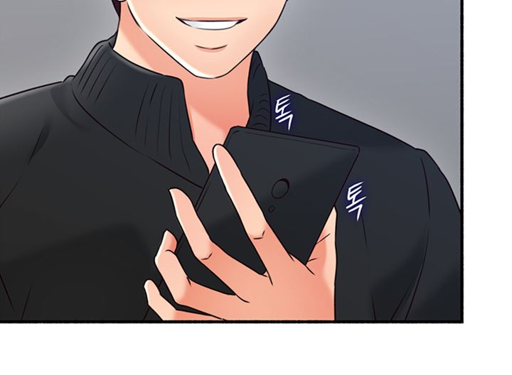 Soothe Me Raw - Chapter 53 Page 21