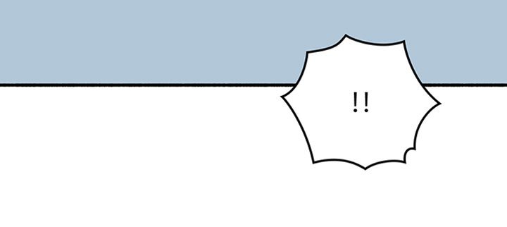 Soothe Me Raw - Chapter 53 Page 30