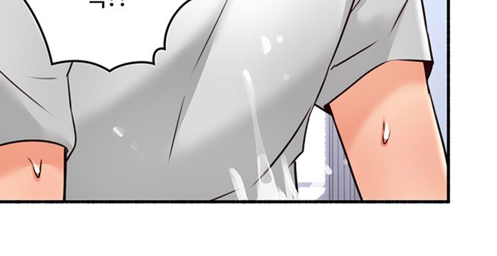 Soothe Me Raw - Chapter 53 Page 39