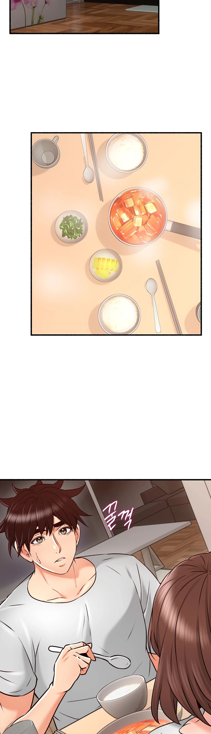 Soothe Me Raw - Chapter 56 Page 11