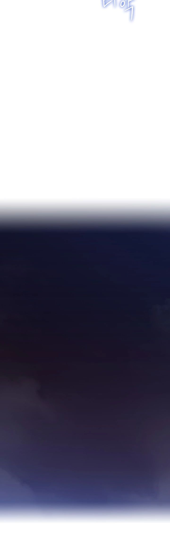 Soothe Me Raw - Chapter 57 Page 19