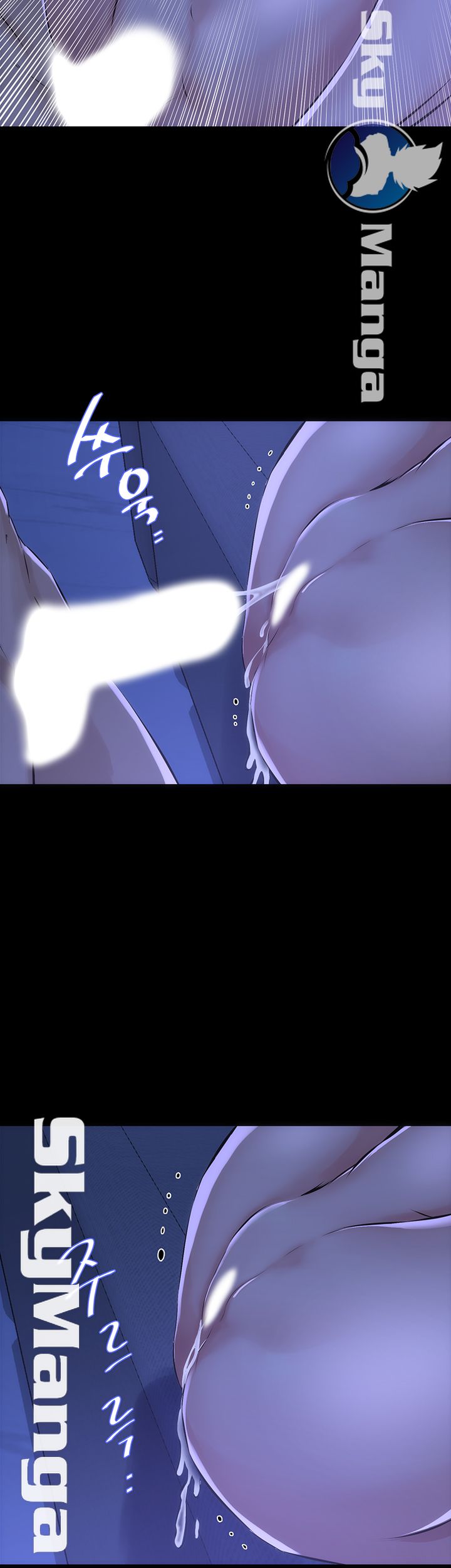 On a Persons Side Raw - Chapter 20 Page 24