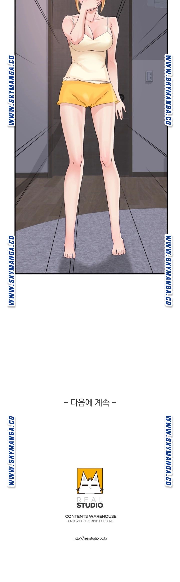 A-class daughter-in-law Raw - Chapter 101 Page 39