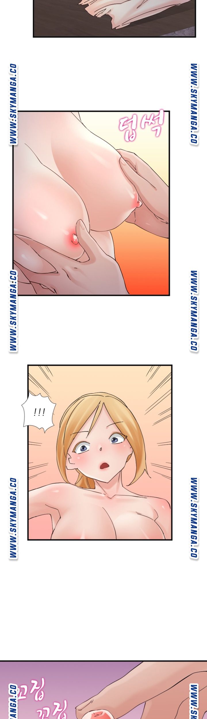 A-class daughter-in-law Raw - Chapter 102 Page 23