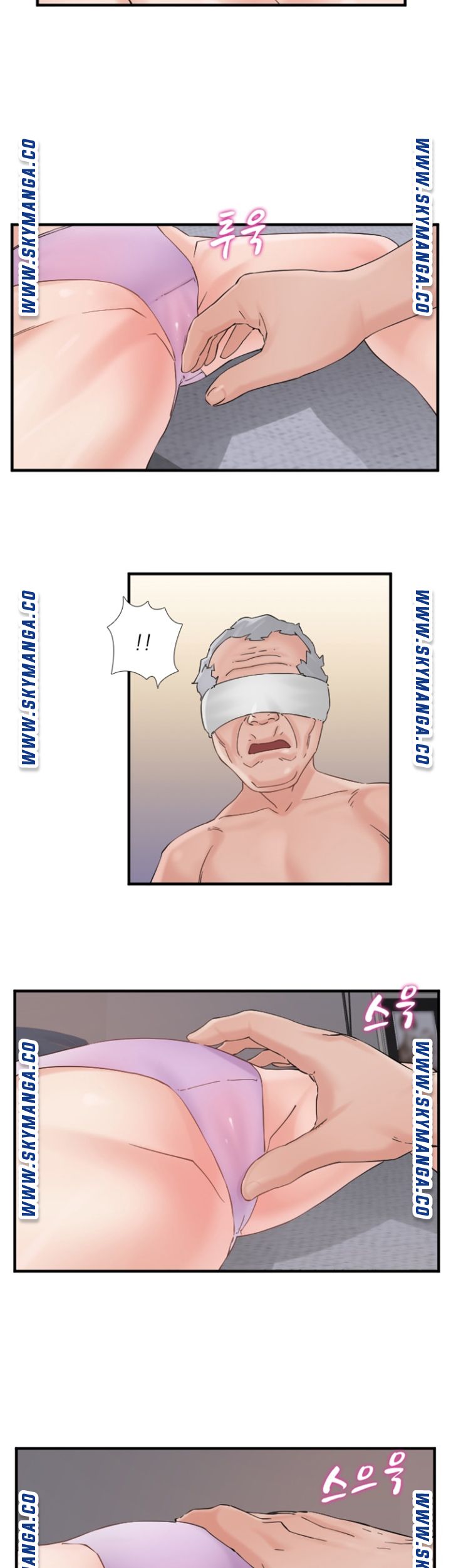 A-class daughter-in-law Raw - Chapter 102 Page 32