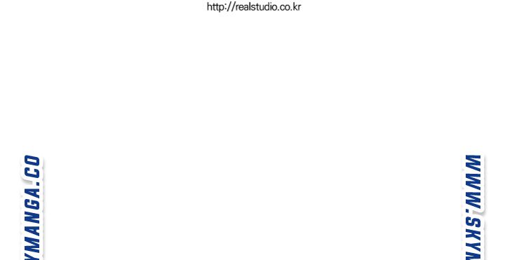 A-class daughter-in-law Raw - Chapter 102 Page 40