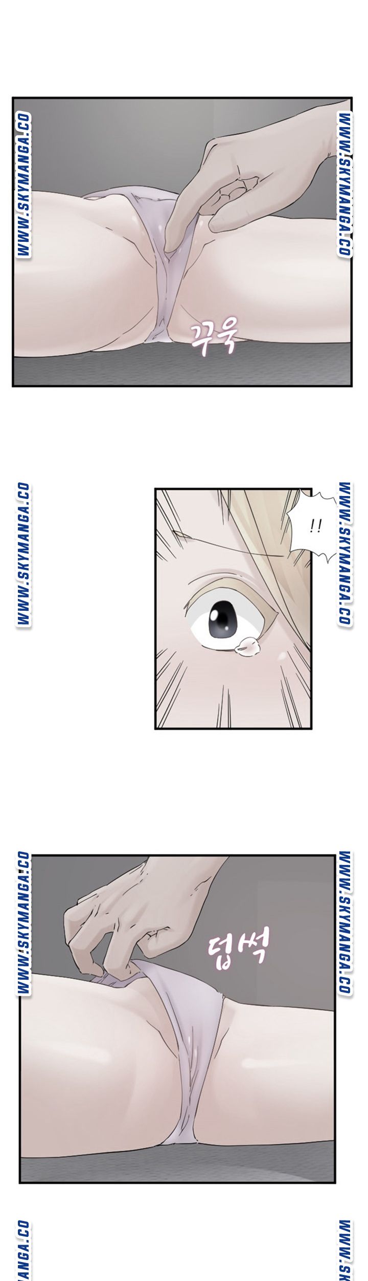 A-class daughter-in-law Raw - Chapter 103 Page 2