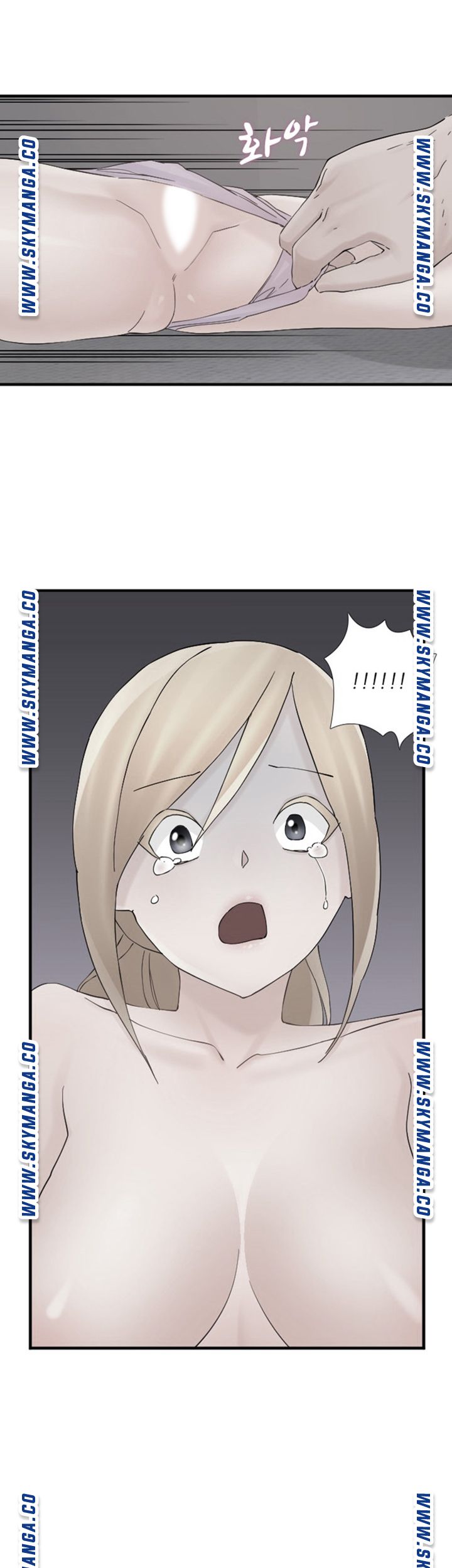 A-class daughter-in-law Raw - Chapter 103 Page 3