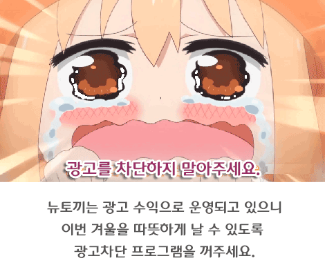 A-class daughter-in-law Raw - Chapter 106 Page 2