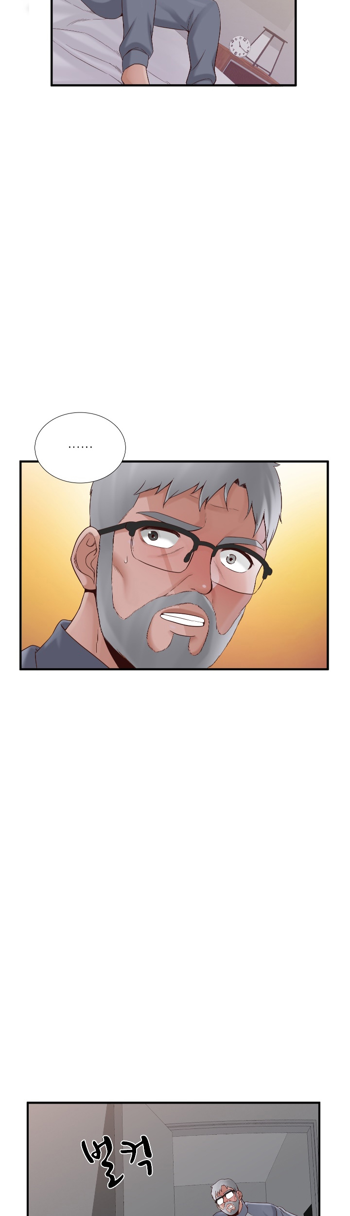 A-class daughter-in-law Raw - Chapter 67 Page 21