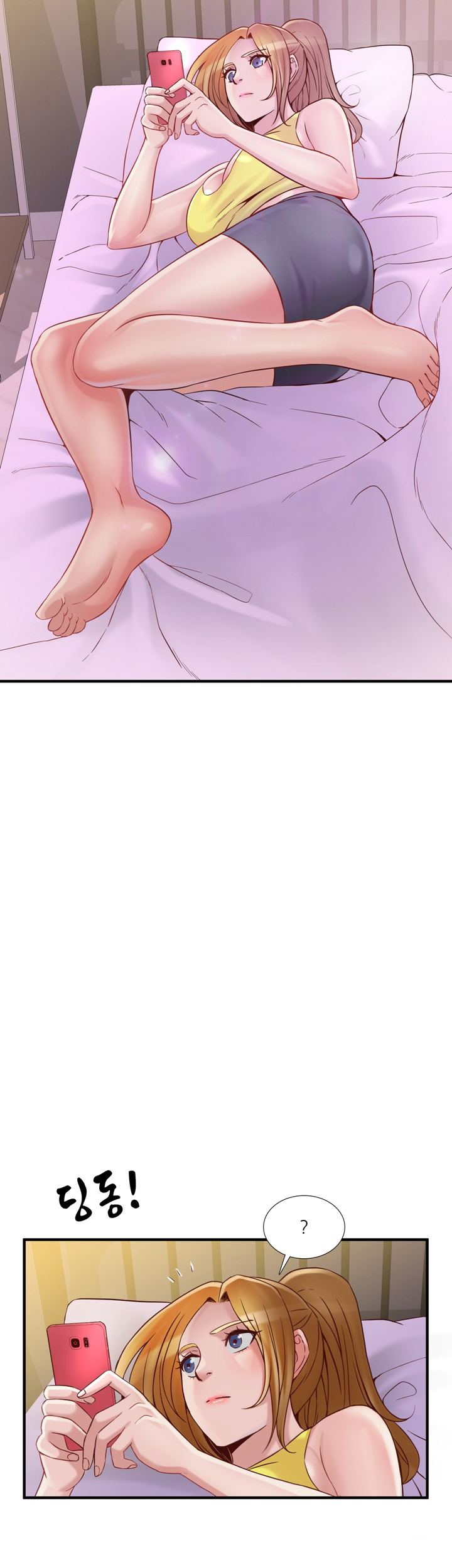 A-class daughter-in-law Raw - Chapter 67 Page 30